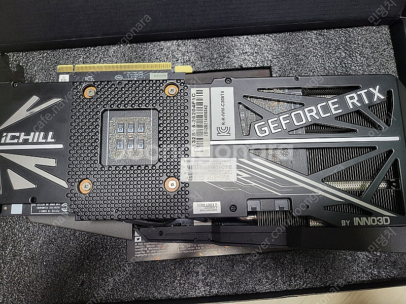 rtx3080ti--2