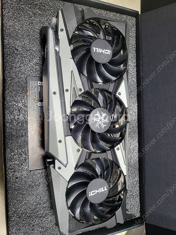 rtx3080ti--7