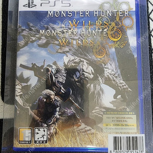 ps5 몬스터헌터 와일즈 팝니다