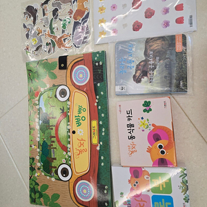 놀라운자연 스티커 뛰뛰빵빵 공룡시대 부록새제품
