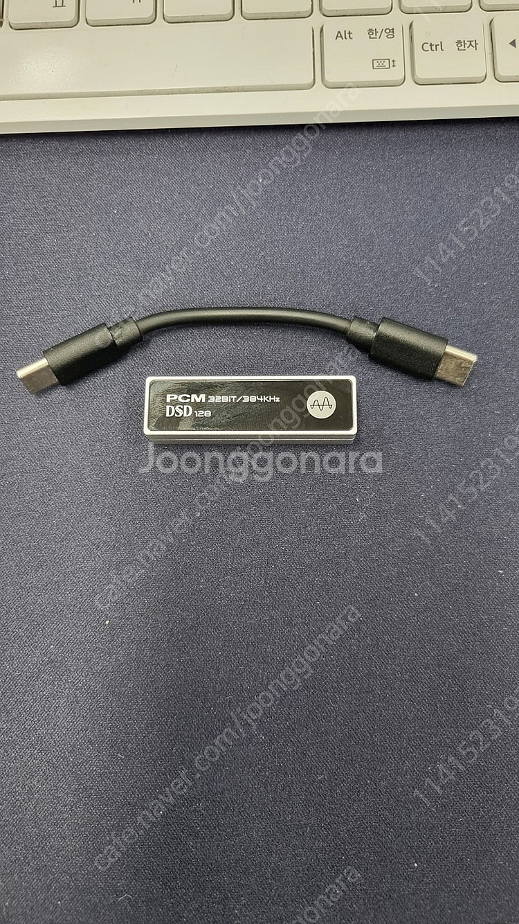 하이비 꼬다리 DAC FC3--0