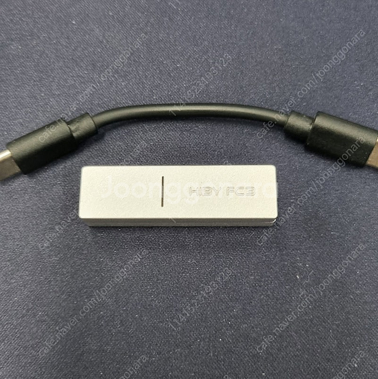 하이비 꼬다리 DAC FC3--2