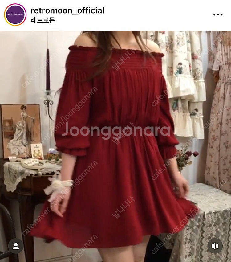 *오늘만 반택포*레트로문 오픈숄더 밴딩 레드벨벳 원피스--0
