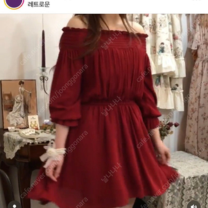 *오늘만 반택포*레트로문 오픈숄더 밴딩 레드벨벳 원피스