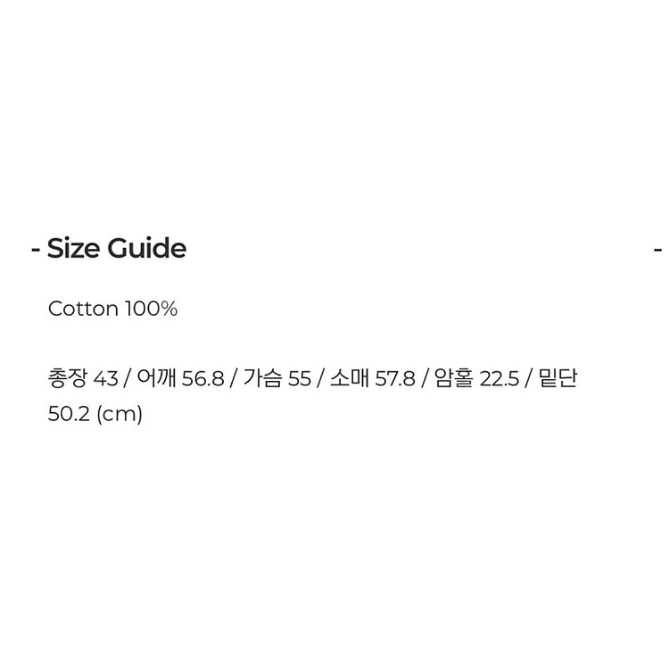 *당일배송*페일제이드 크롭 스티치블랙 자켓/파인체리 이미지