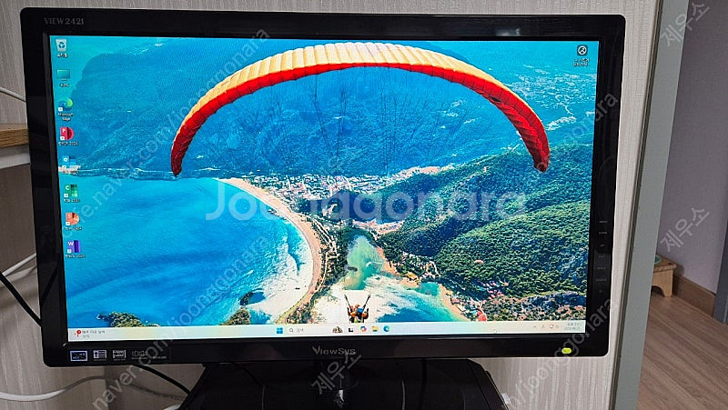 게이밍PC i5-7500 16기가 gtx1060--3
