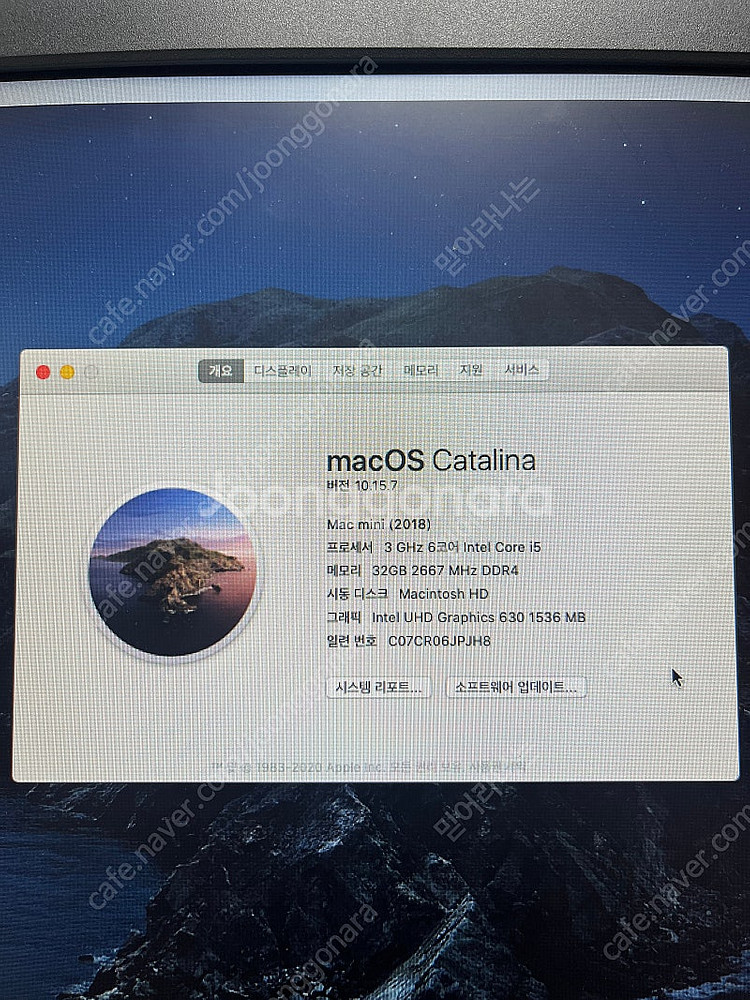 애플 맥 미니 2018(2020) i5/32gb/512...--1