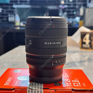 소니 24-50mm f2.8g(sel2450g) 보증 남음