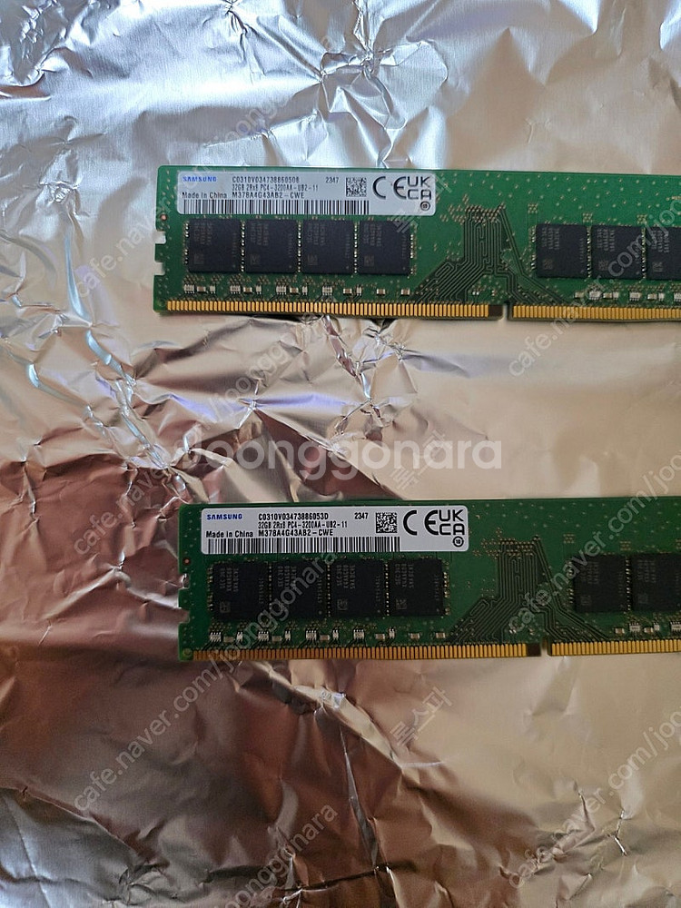 삼성 ddr4 32g 3200mhz 2개 일괄 14만--1