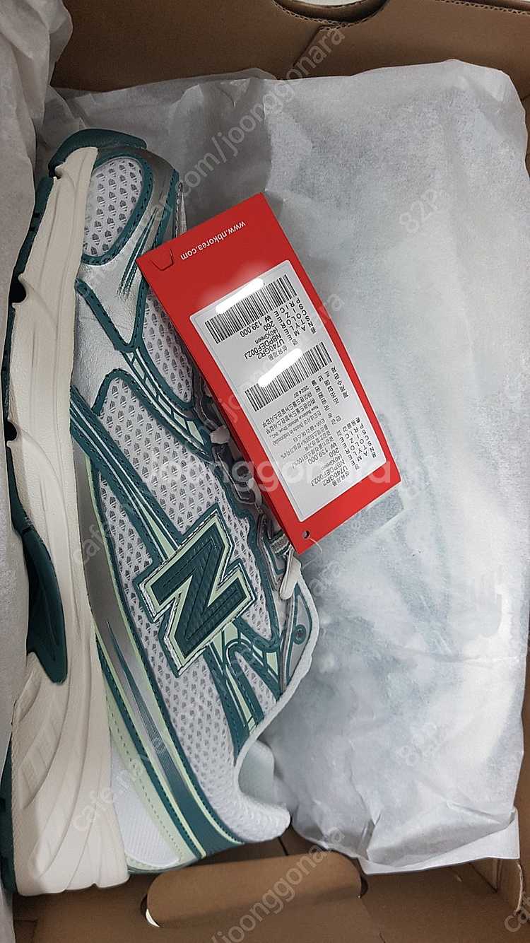 뉴발란스740 (U740GR2) 그린 260 미사용 새...--0