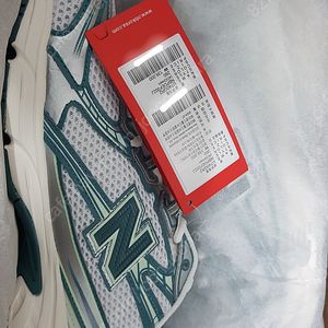뉴발란스740 (U740GR2) 그린 260 미사용 새제품