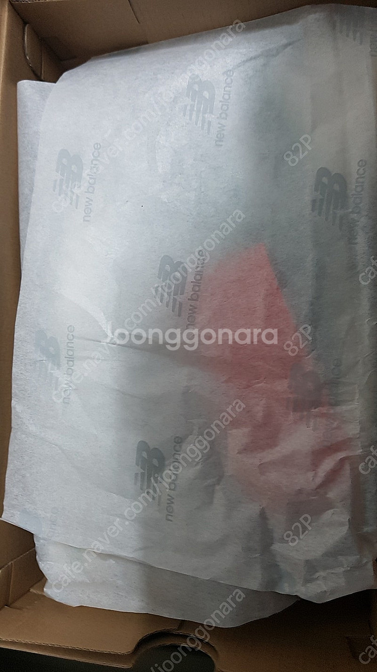 뉴발란스740 (U740GR2) 그린 260 미사용 새...--1
