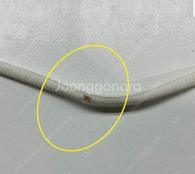 뉴발란스740 (U740GR2) 그린 260 미사용 새...--2