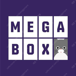 메가박스 영화 2인예매-귀멸의칼날/악마가이사왔다/좀비딸/F1/발레리나/킹오브킹스/머티리얼리스트/긴키지방/콜미바이유어네임/나의아픈사랑이야기/태풍클럽/스머프/배드가이즈/코난/베베핀 등