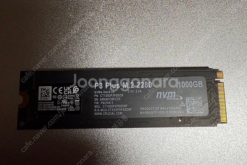 Crucial P3 Plus 1TB SSD TLC 중고--0