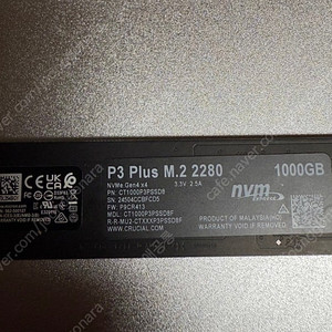 Crucial P3 Plus 1TB SSD TLC 중고