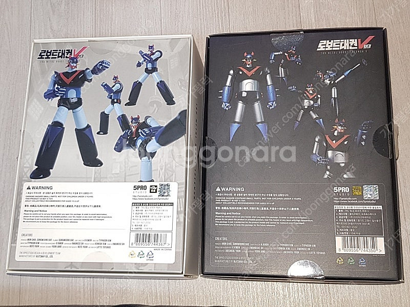 오프로 5pro tru 메탈 합금 로보트 태권V 애니,...--2