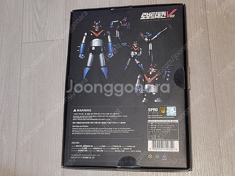 오프로 5pro tru 메탈 합금 로보트 태권V 애니,...--5