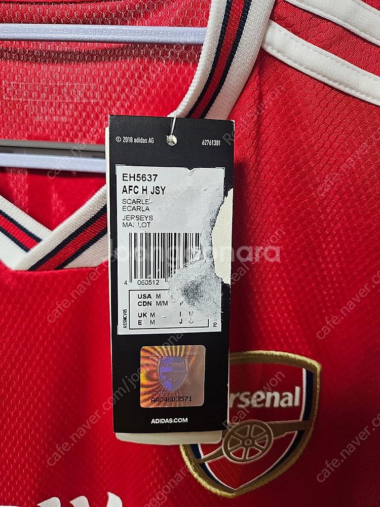 19/20 아스날 홈 오바메양--2