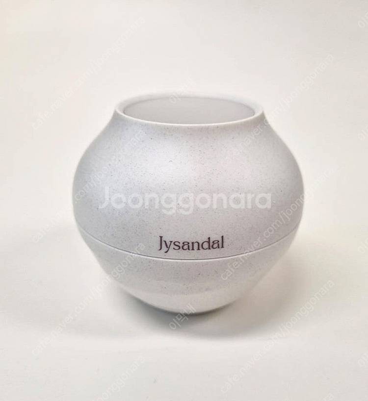지샌달 세라믹 슬릭 크림 50ml 새상품--0