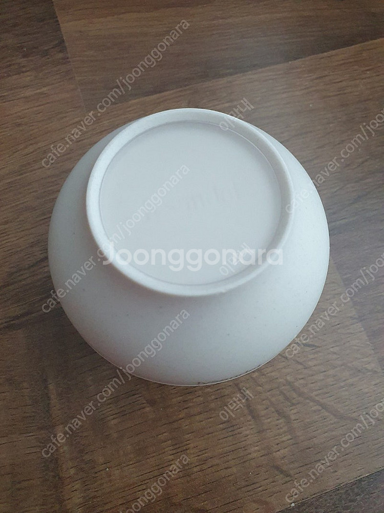 지샌달 세라믹 슬릭 크림 50ml 새상품--1