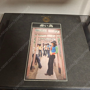 (2 LP) 일본 포크 밴드 赤い鳥 베스트 엘피