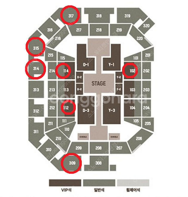 [ 10/10 10/11 NCT127 도영 콘서트 VI...--0