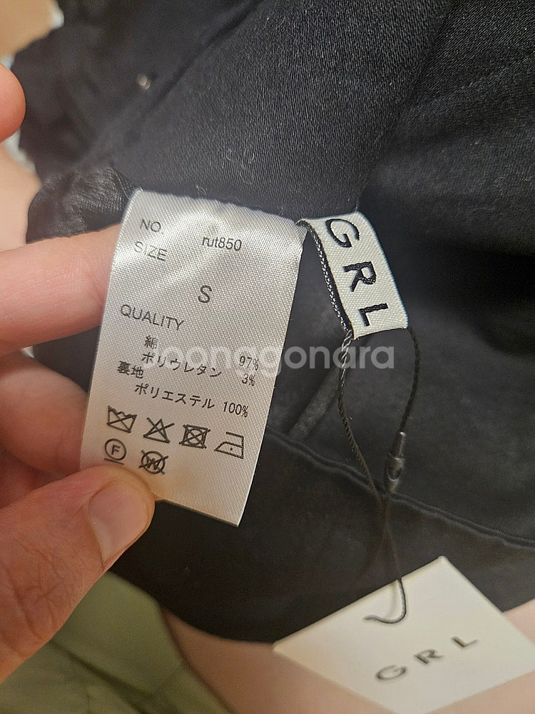 새샹품)수입 머메이드 롱맥시스커트 4455--2