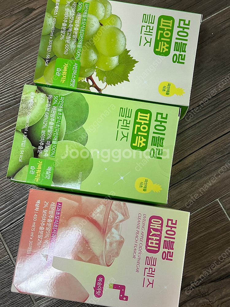 라이블링 애사비--0