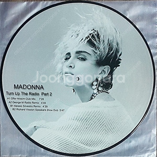 엘피 LP 픽처디스크 Picture Disc, Mado...--1