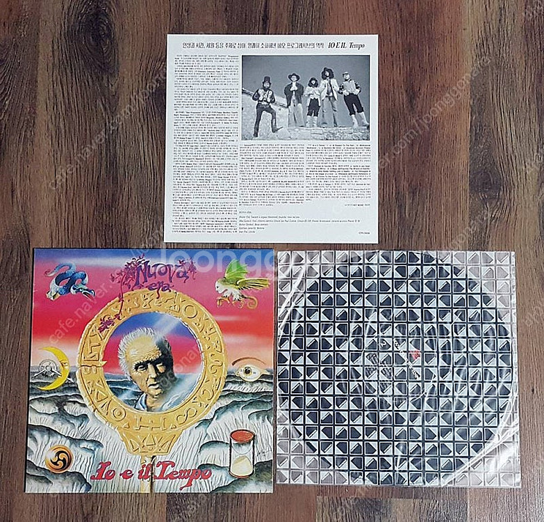 라이센스 엘피 LP, Nuova Era - IO E I...--0