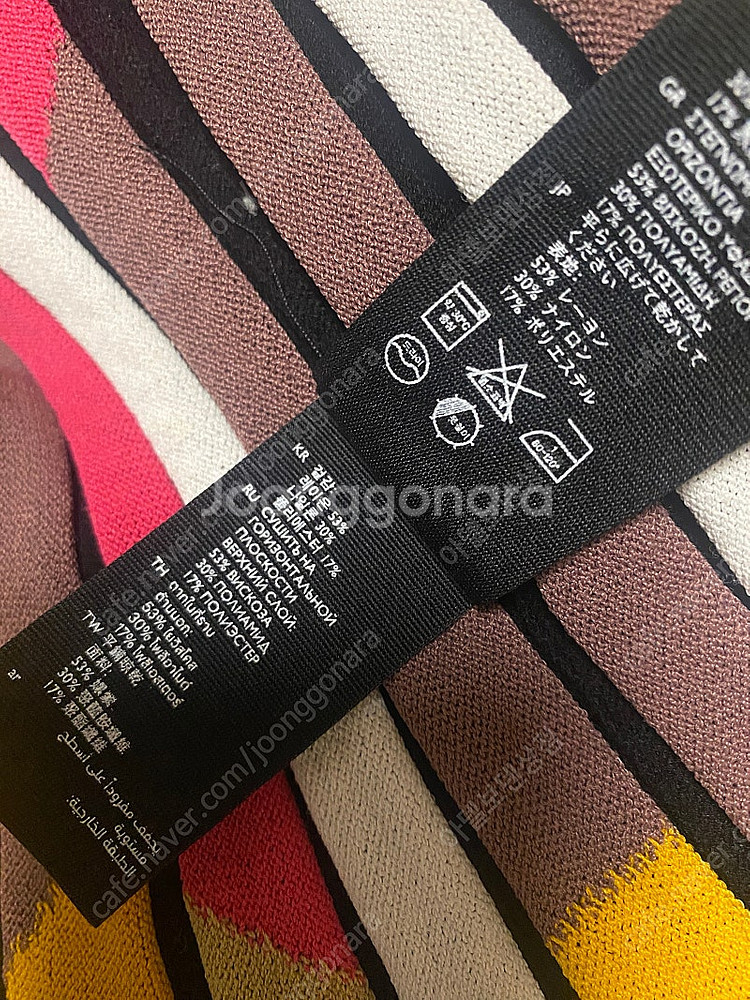 [L] COS 코스 니트 인타르시아 스트라이프 플리티드 플리츠 스커트--7