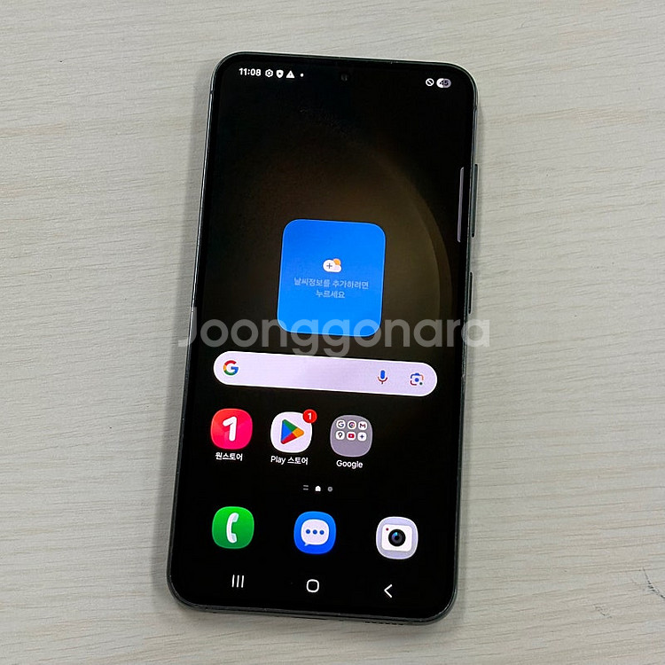 갤럭시S23 그린색상 256용량 무잔상 깔끔한단말기 35만 판매해요--1