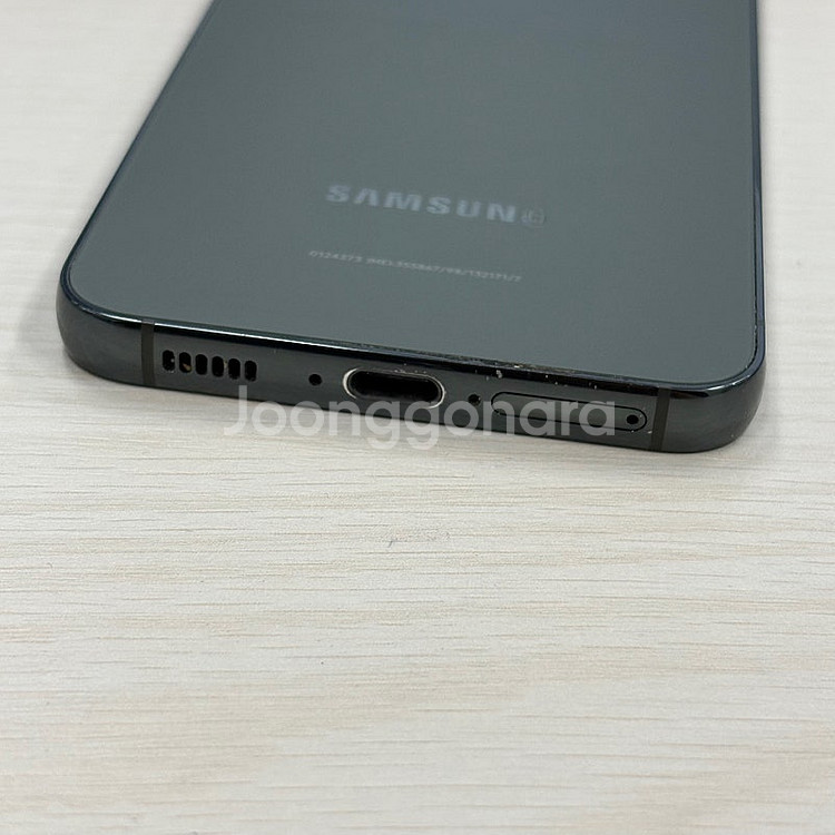 갤럭시S23 그린색상 256용량 무잔상 깔끔한단말기 35만 판매해요--6