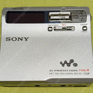 소니 MDR MZ-N1 세트
