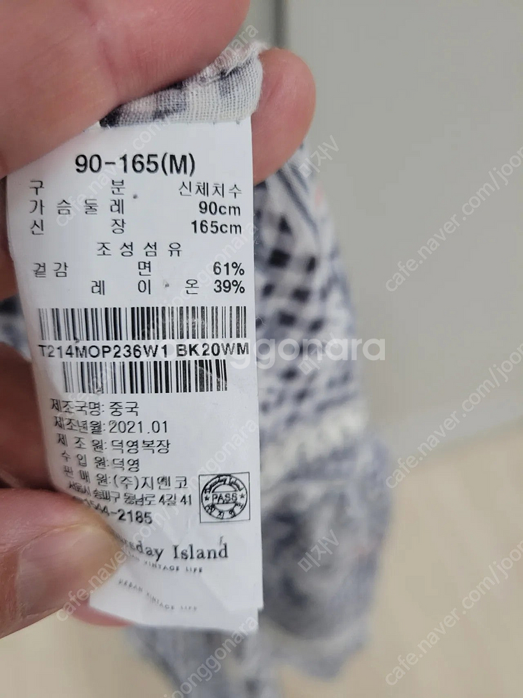 써스데이아일랜드 플라워 깅엄 체크원피스 / 미크베 린넨...--8