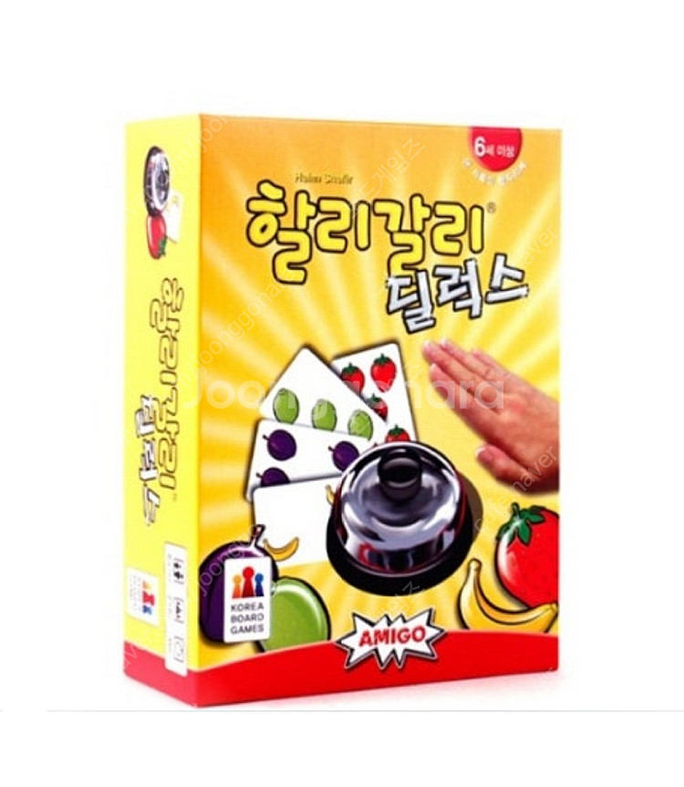 보드게임 여러개--1