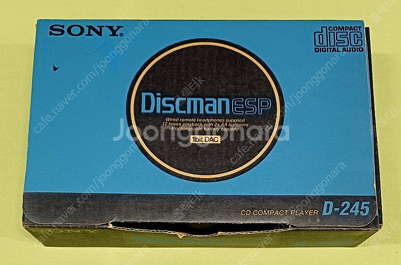 Sony 소니 CDP 디스크맨 D-245--7