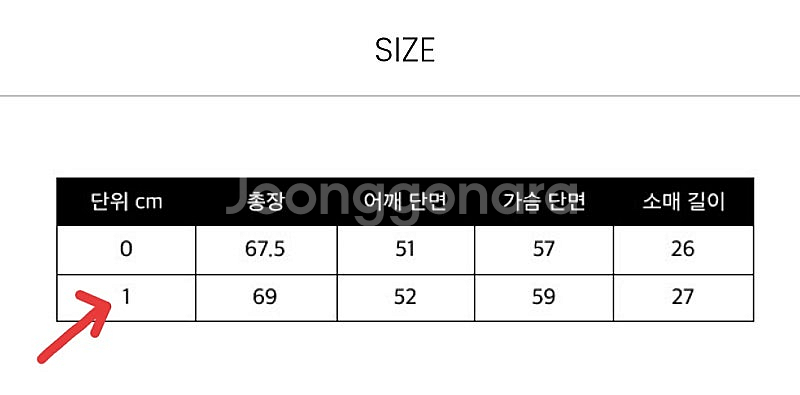 헤드투토 넘버프로젝트 플러드셀 트위드 퀼트 베스트 Fl...--6