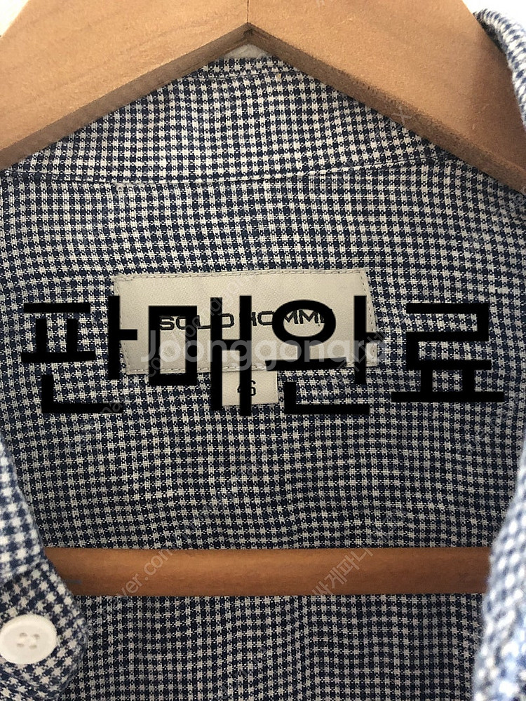 솔리드옴므 셔츠--3