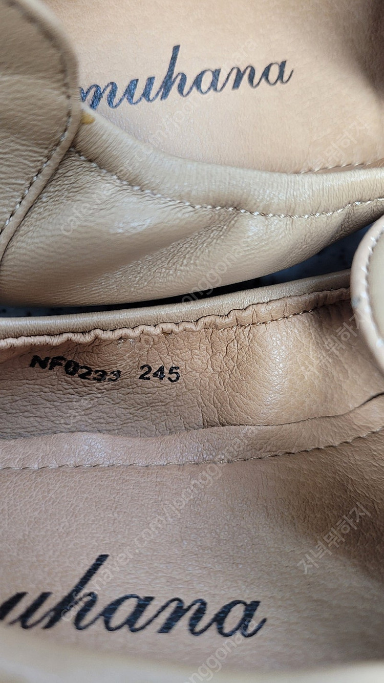 나무하나 플랫슈즈(245) 이미지