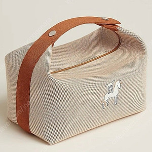 에르메스 브리드어브랙