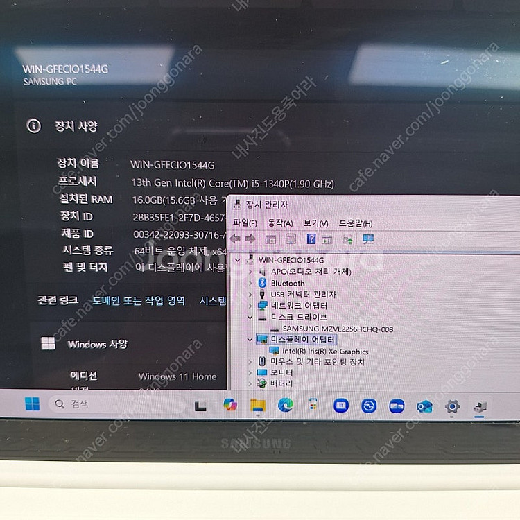 삼성전자 갤럭시북2 프로 SE NT950XFG-KC51...--2