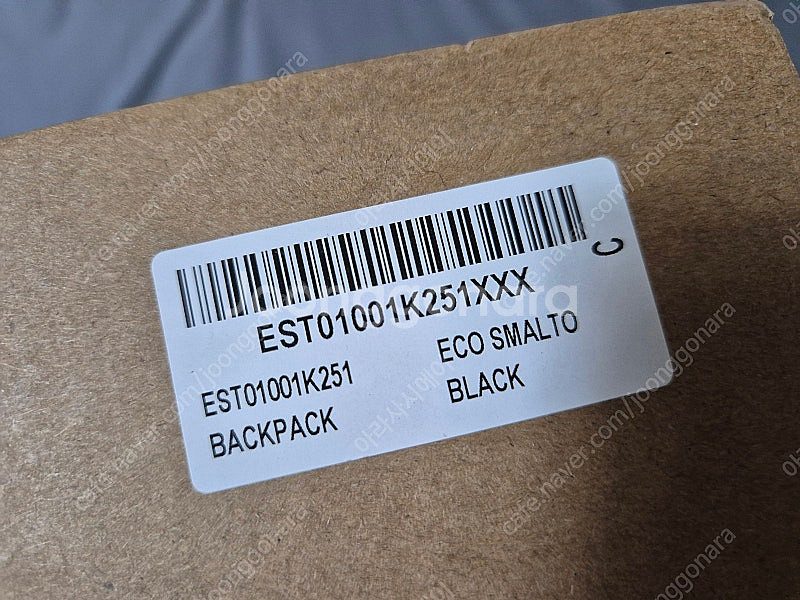 만다리나덕 백팩 ECO SMALTO EST01001 박...--4