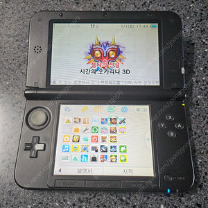 닌텐도 3DS XL 레드