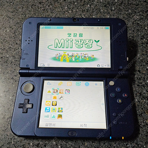닌텐도 3DS XL 뉴큰다수