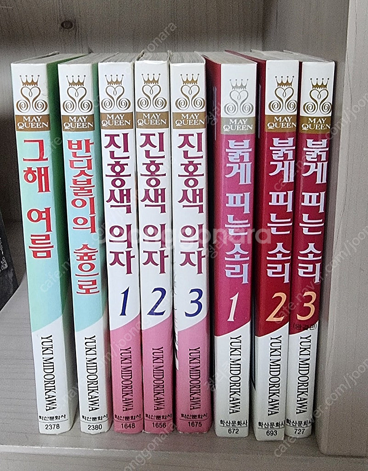 반딧불이의숲으로 외 세트 소장용--0