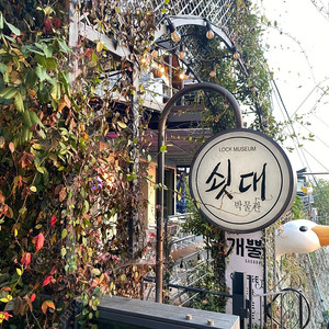 수능 수학 교재, 수학 문제집 팔아요