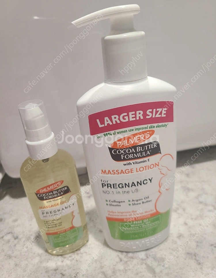 파머스 프레그넌시 로션315+오일100(미개봉새제품) 반값택배(택배비별도)--0