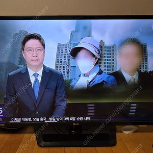LG 42LS3450